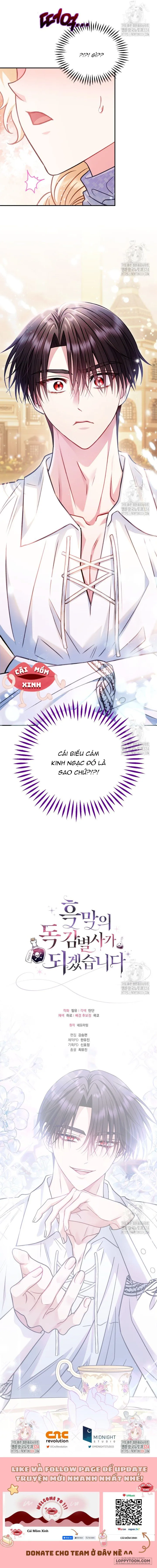Trở Thành Người Giám Định Chất Độc Cho Thế Lực Hắc Ám - Chap 34 - Trang 16