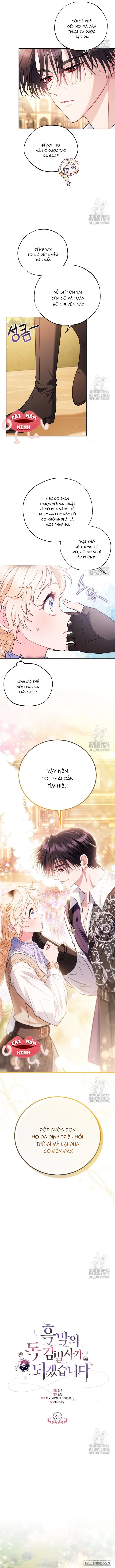Trở Thành Người Giám Định Chất Độc Cho Thế Lực Hắc Ám - Chap 39 - Trang 10