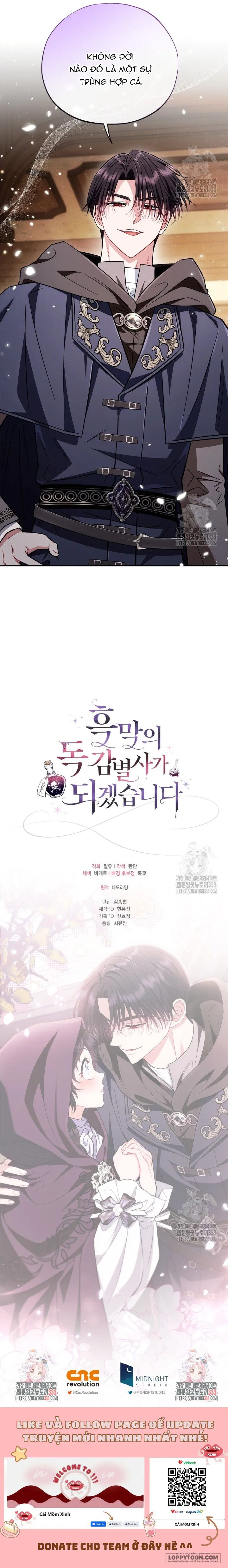 Trở Thành Người Giám Định Chất Độc Cho Thế Lực Hắc Ám - Chap 44 - Trang 13