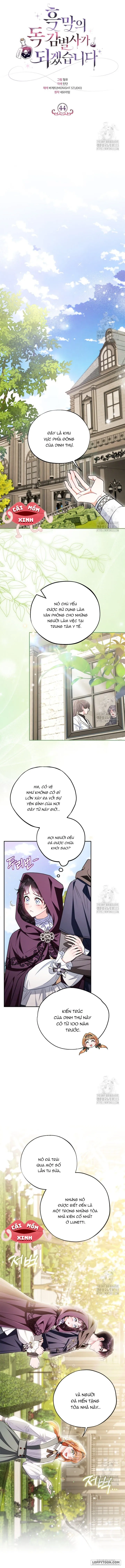 Trở Thành Người Giám Định Chất Độc Cho Thế Lực Hắc Ám - Chap 44 - Trang 5