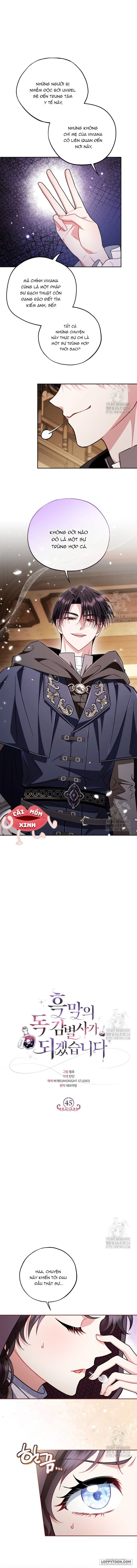 Trở Thành Người Giám Định Chất Độc Cho Thế Lực Hắc Ám - Chap 45 - Trang 1