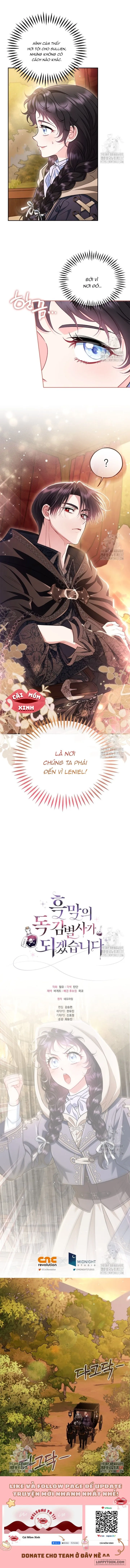 Trở Thành Người Giám Định Chất Độc Cho Thế Lực Hắc Ám - Chap 48 - Trang 14
