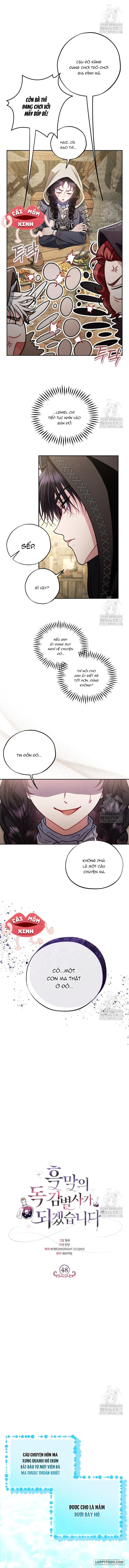 Trở Thành Người Giám Định Chất Độc Cho Thế Lực Hắc Ám - Chap 48 - Trang 10
