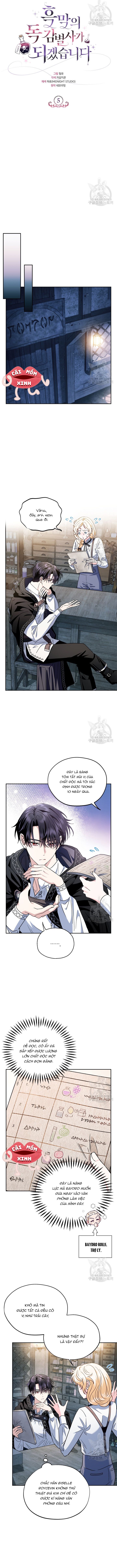 Trở Thành Người Giám Định Chất Độc Cho Thế Lực Hắc Ám - Chap 5 - Trang 2