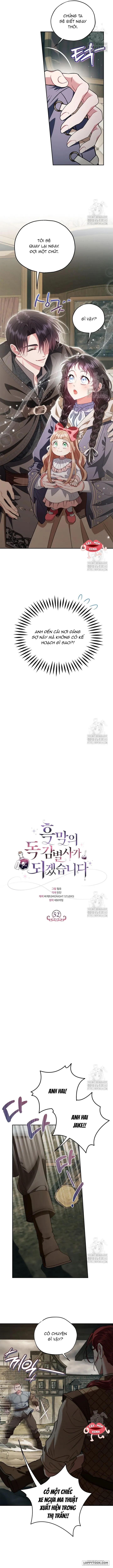 Trở Thành Người Giám Định Chất Độc Cho Thế Lực Hắc Ám - Chap 52 - Trang 7