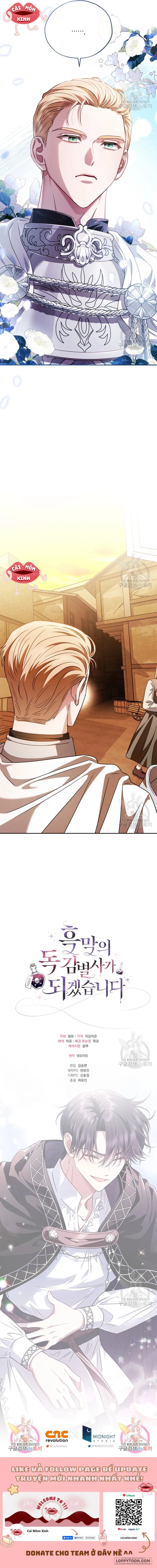 Trở Thành Người Giám Định Chất Độc Cho Thế Lực Hắc Ám - Chap 6 - Trang 14