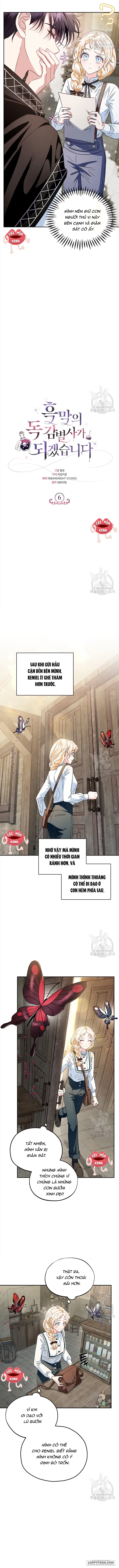 Trở Thành Người Giám Định Chất Độc Cho Thế Lực Hắc Ám - Chap 6 - Trang 5