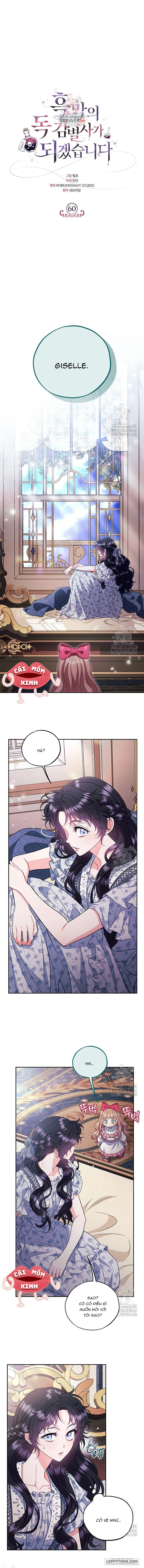 Trở Thành Người Giám Định Chất Độc Cho Thế Lực Hắc Ám - Chap 60 - Trang 1