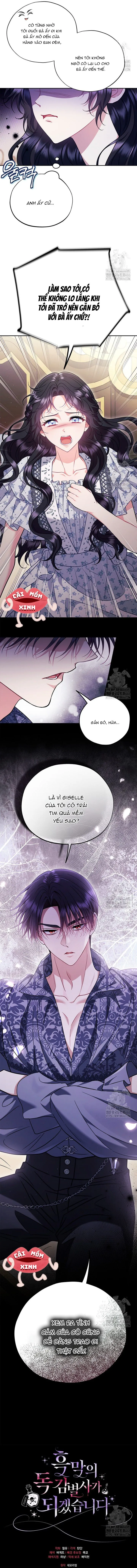 Trở Thành Người Giám Định Chất Độc Cho Thế Lực Hắc Ám - Chap 60 - Trang 14