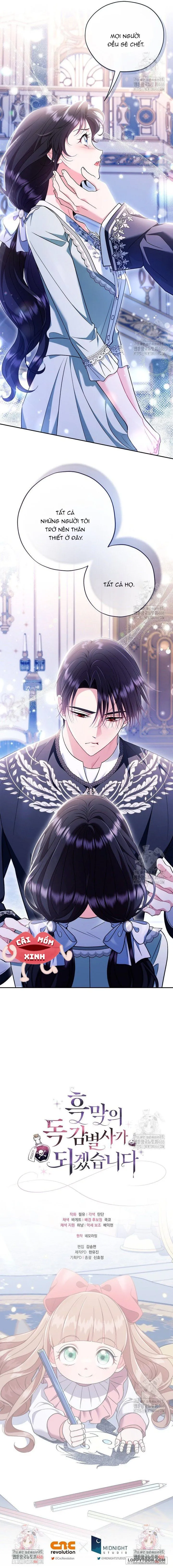 Trở Thành Người Giám Định Chất Độc Cho Thế Lực Hắc Ám - Chap 64 - Trang 15