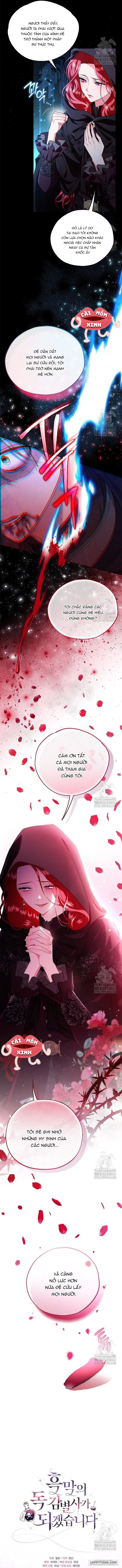 Trở Thành Người Giám Định Chất Độc Cho Thế Lực Hắc Ám - Chap 65 - Trang 13