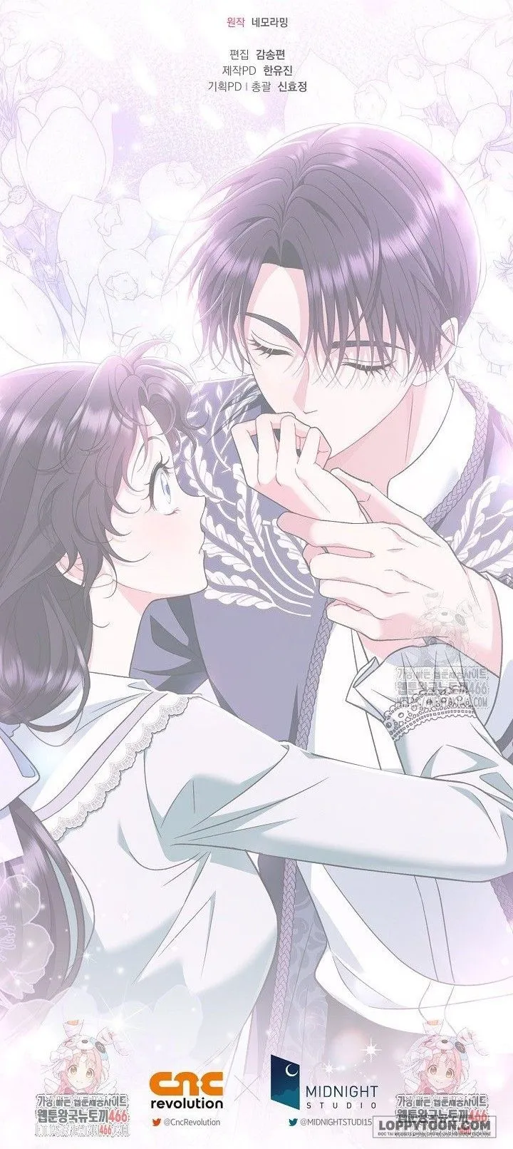 Trở Thành Người Giám Định Chất Độc Cho Thế Lực Hắc Ám - Chap 65 - Trang 14