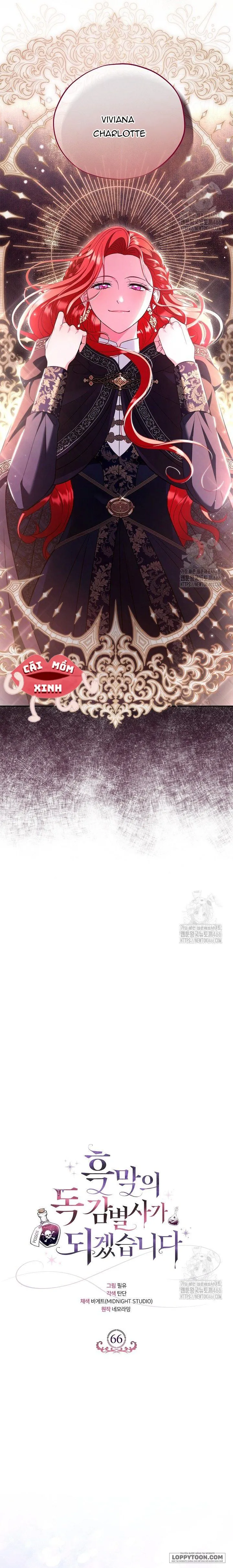 Trở Thành Người Giám Định Chất Độc Cho Thế Lực Hắc Ám - Chap 66 - Trang 11