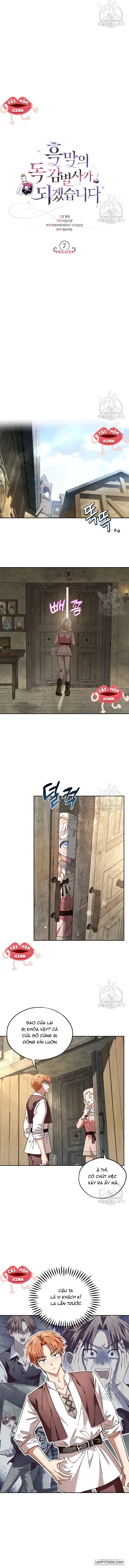 Trở Thành Người Giám Định Chất Độc Cho Thế Lực Hắc Ám - Chap 7 - Trang 7