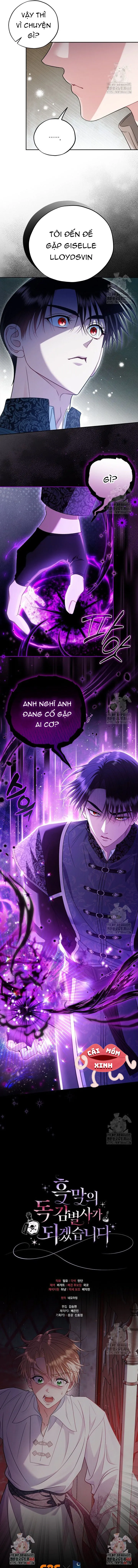 Trở Thành Người Giám Định Chất Độc Cho Thế Lực Hắc Ám - Chap 73 - Trang 15