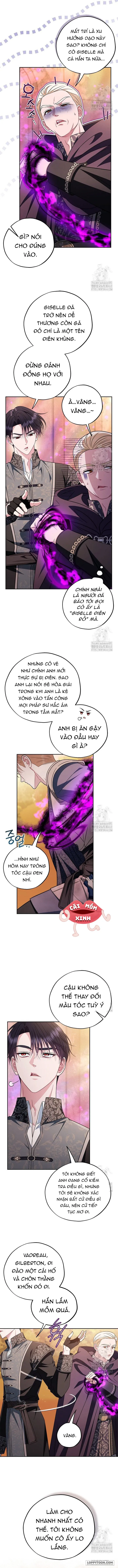 Trở Thành Người Giám Định Chất Độc Cho Thế Lực Hắc Ám - Chap 74 - Trang 14