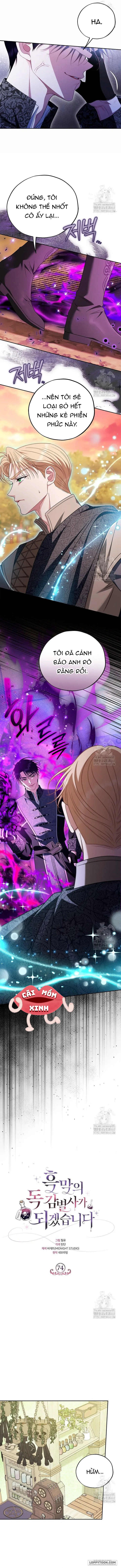 Trở Thành Người Giám Định Chất Độc Cho Thế Lực Hắc Ám - Chap 74 - Trang 4