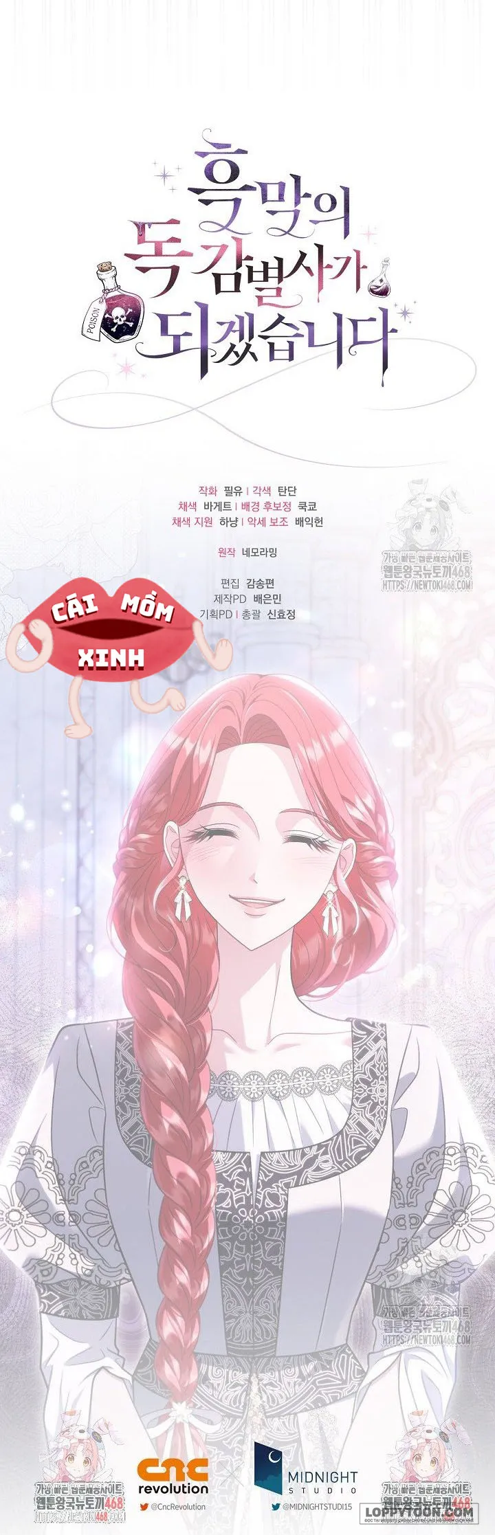 Trở Thành Người Giám Định Chất Độc Cho Thế Lực Hắc Ám - Chap 75 - Trang 16