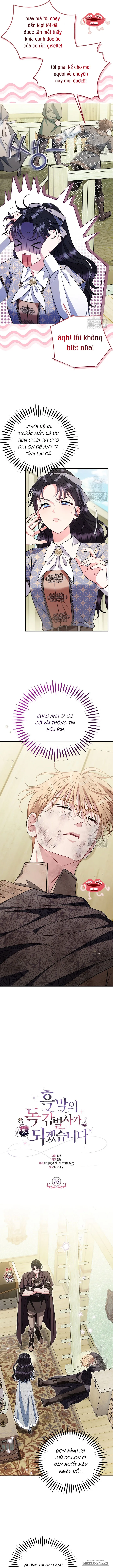 Trở Thành Người Giám Định Chất Độc Cho Thế Lực Hắc Ám - Chap 76 - Trang 5