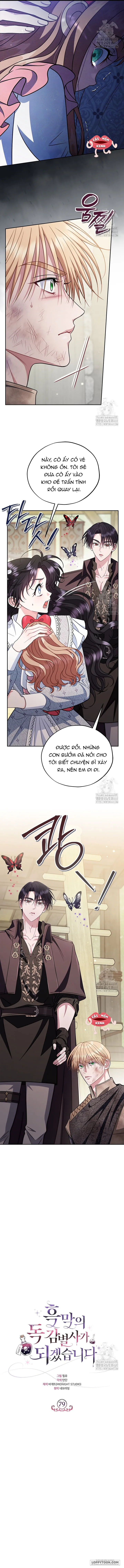 Trở Thành Người Giám Định Chất Độc Cho Thế Lực Hắc Ám - Chap 79 - Trang 7