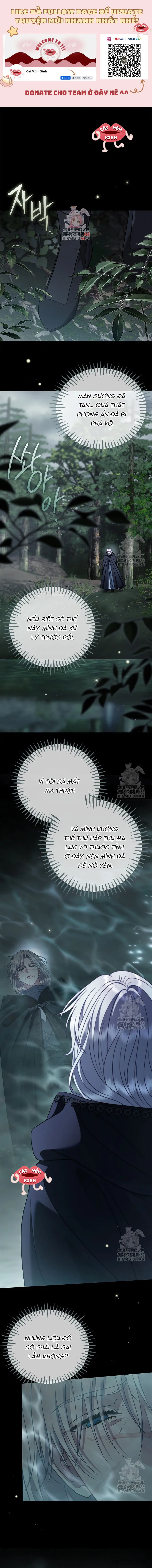Trở Thành Người Giám Định Chất Độc Cho Thế Lực Hắc Ám - Chap 80 - Trang 1