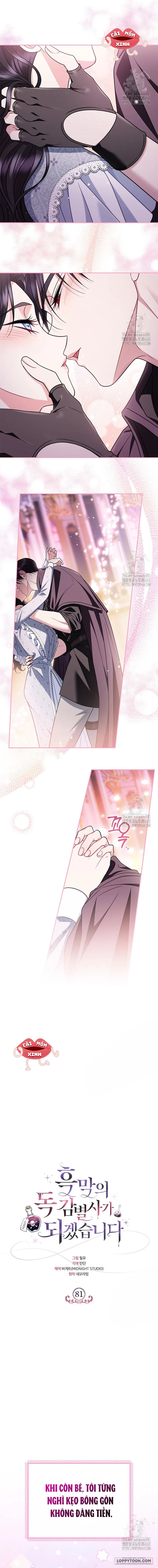 Trở Thành Người Giám Định Chất Độc Cho Thế Lực Hắc Ám - Chap 81 - Trang 8