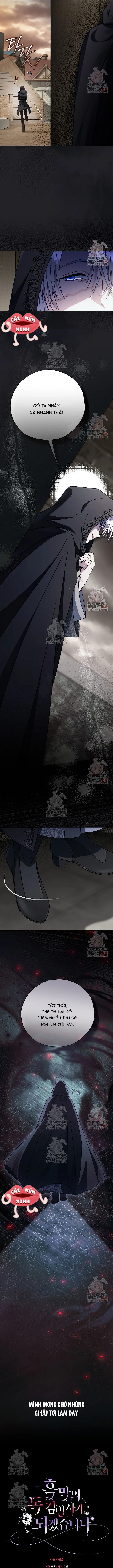 Trở Thành Người Giám Định Chất Độc Cho Thế Lực Hắc Ám - Chap 83 - Trang 13