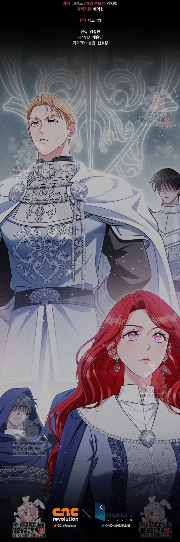Trở Thành Người Giám Định Chất Độc Cho Thế Lực Hắc Ám - Chap 83 - Trang 14