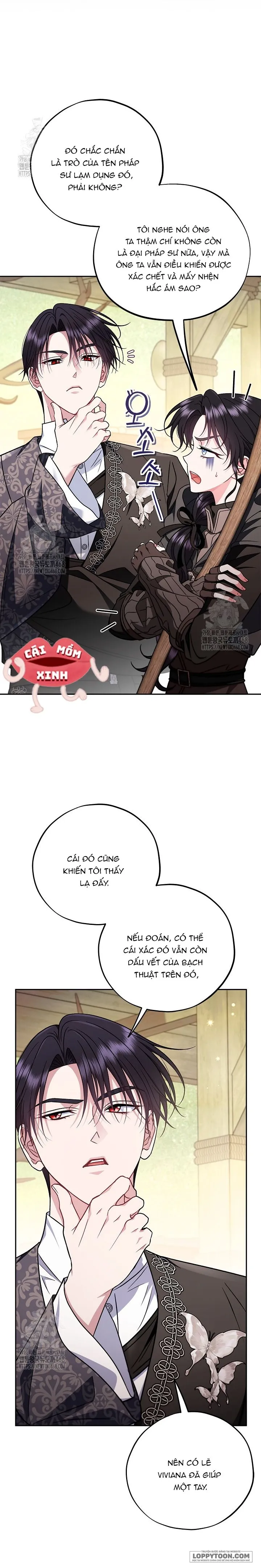 Trở Thành Người Giám Định Chất Độc Cho Thế Lực Hắc Ám - Chap 84 - Trang 16
