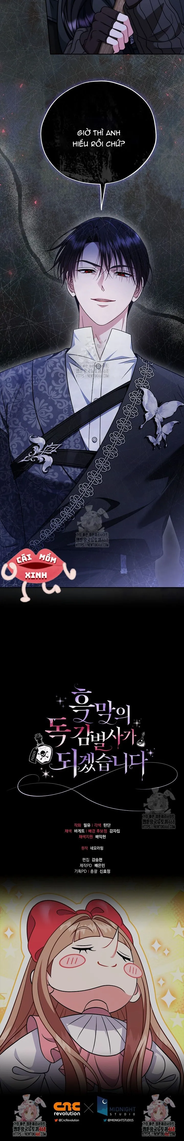 Trở Thành Người Giám Định Chất Độc Cho Thế Lực Hắc Ám - Chap 84 - Trang 32