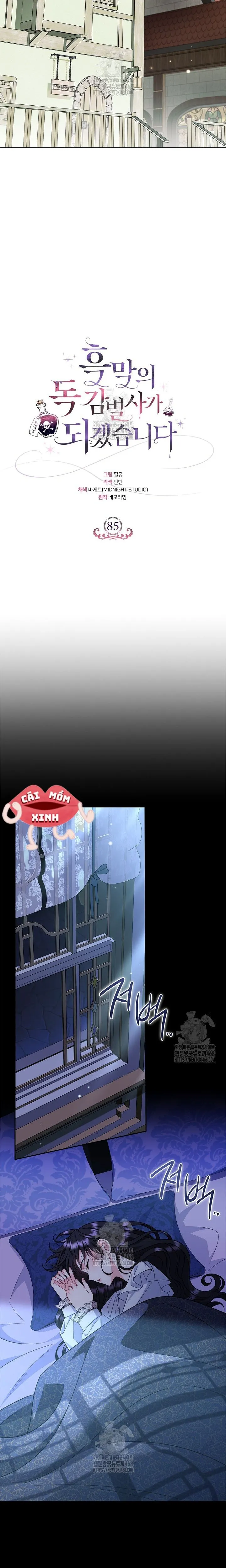 Trở Thành Người Giám Định Chất Độc Cho Thế Lực Hắc Ám - Chap 85 - Trang 22