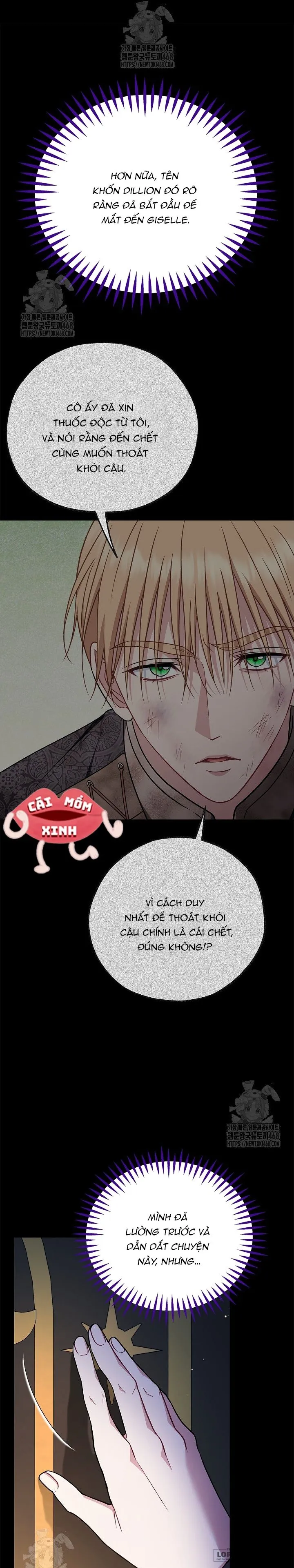 Trở Thành Người Giám Định Chất Độc Cho Thế Lực Hắc Ám - Chap 85 - Trang 25