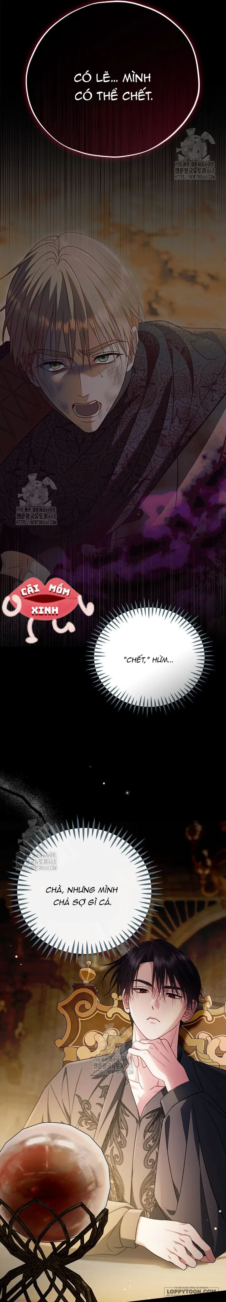 Trở Thành Người Giám Định Chất Độc Cho Thế Lực Hắc Ám - Chap 85 - Trang 33