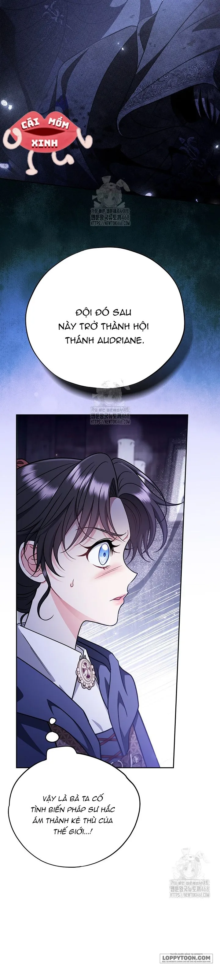 Trở Thành Người Giám Định Chất Độc Cho Thế Lực Hắc Ám - Chap 88 - Trang 14