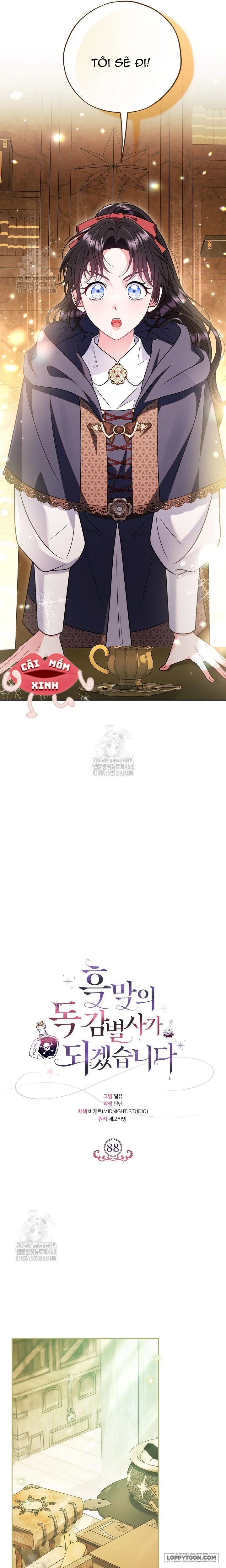 Trở Thành Người Giám Định Chất Độc Cho Thế Lực Hắc Ám - Chap 88 - Trang 21
