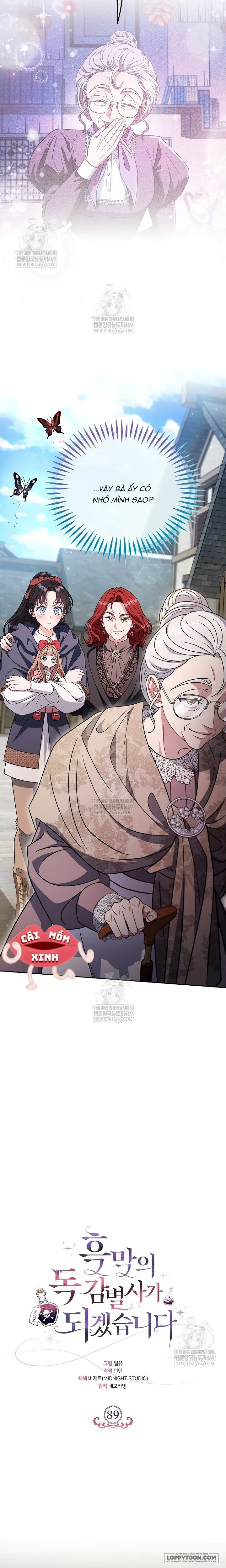 Trở Thành Người Giám Định Chất Độc Cho Thế Lực Hắc Ám - Chap 89 - Trang 16