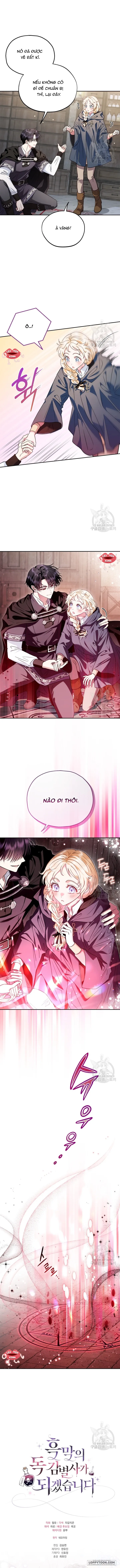 Trở Thành Người Giám Định Chất Độc Cho Thế Lực Hắc Ám - Chap 9 - Trang 12