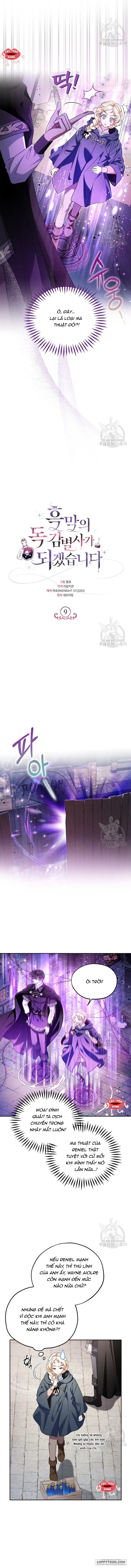 Trở Thành Người Giám Định Chất Độc Cho Thế Lực Hắc Ám - Chap 9 - Trang 5