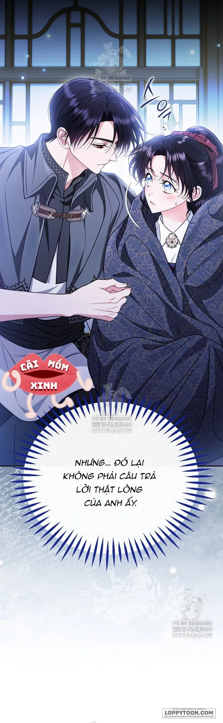 Trở Thành Người Giám Định Chất Độc Cho Thế Lực Hắc Ám - Chap 90 - Trang 27
