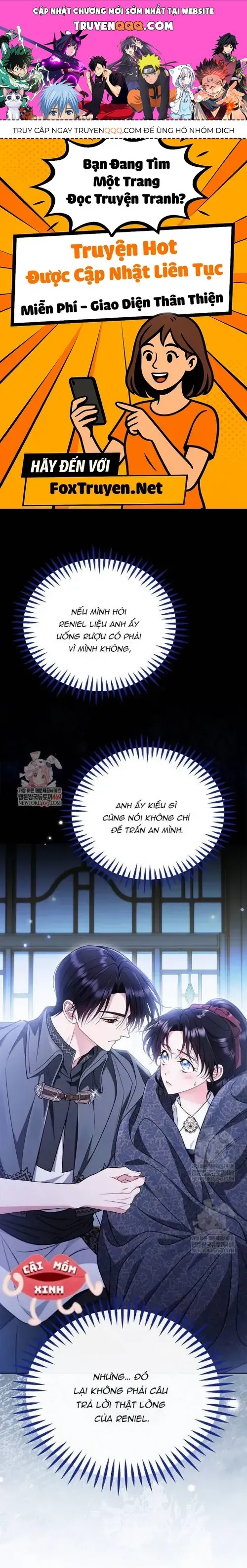 Trở Thành Người Giám Định Chất Độc Cho Thế Lực Hắc Ám - Chap 91 - Trang 1