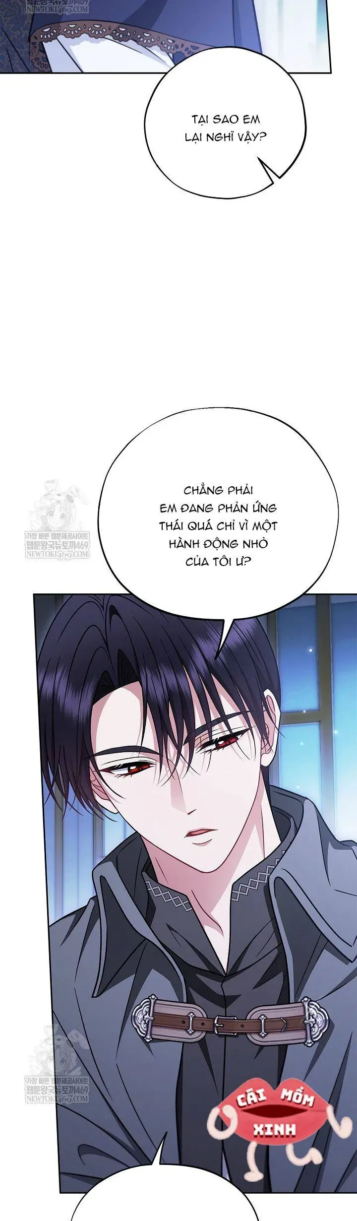 Trở Thành Người Giám Định Chất Độc Cho Thế Lực Hắc Ám - Chap 91 - Trang 15