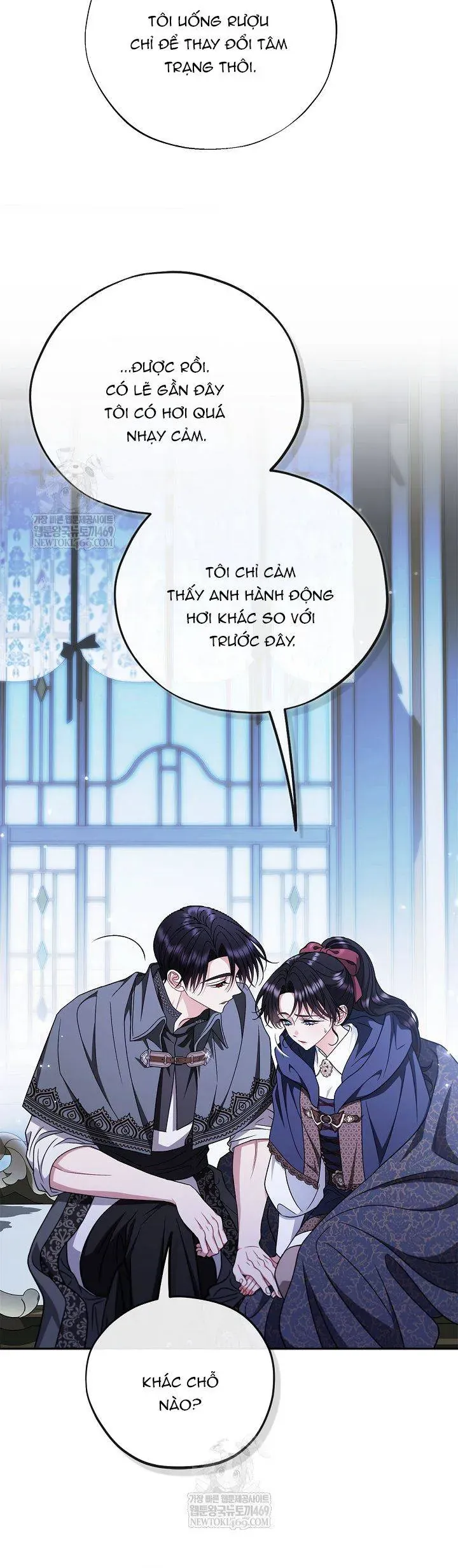 Trở Thành Người Giám Định Chất Độc Cho Thế Lực Hắc Ám - Chap 91 - Trang 16