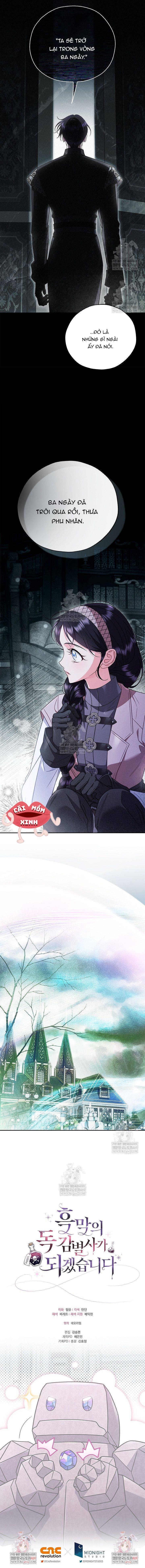 Trở Thành Người Giám Định Chất Độc Cho Thế Lực Hắc Ám - Chap 93 - Trang 14