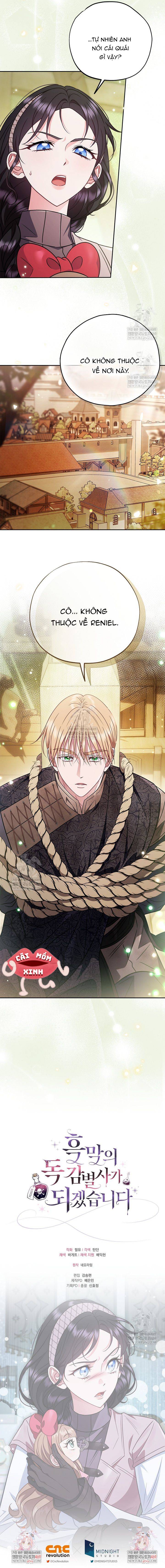 Trở Thành Người Giám Định Chất Độc Cho Thế Lực Hắc Ám - Chap 94 - Trang 15
