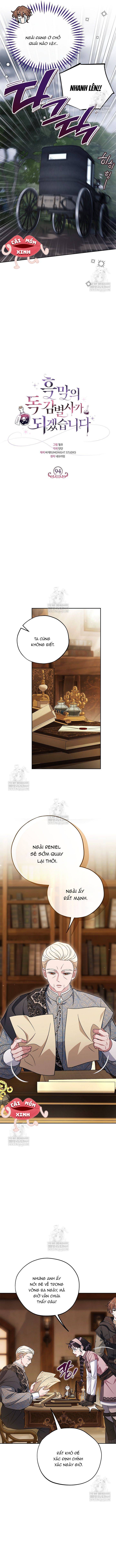 Trở Thành Người Giám Định Chất Độc Cho Thế Lực Hắc Ám - Chap 94 - Trang 5