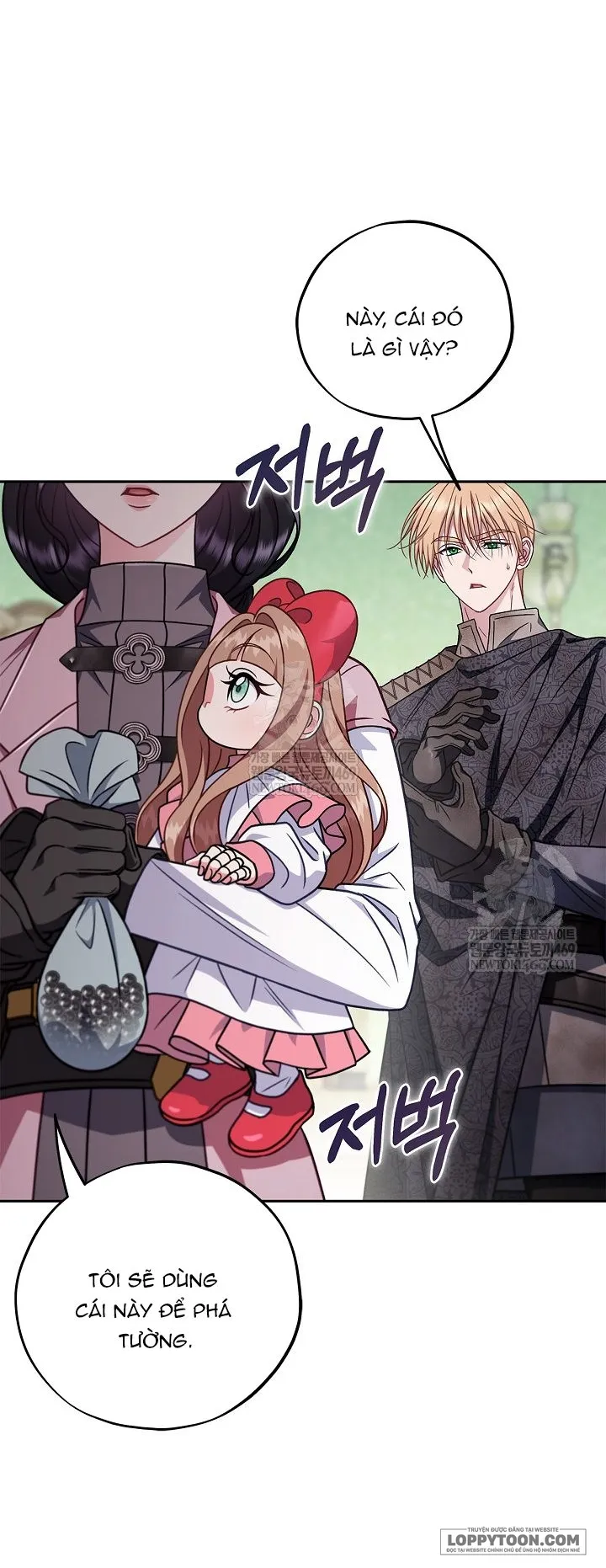 Trở Thành Người Giám Định Chất Độc Cho Thế Lực Hắc Ám - Chap 96 - Trang 28
