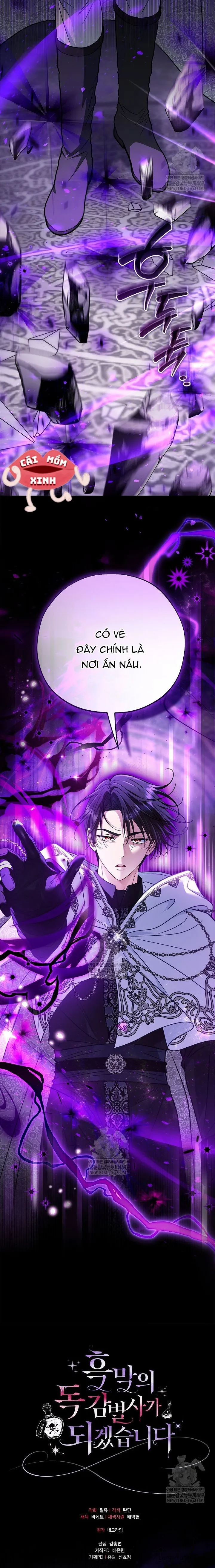 Trở Thành Người Giám Định Chất Độc Cho Thế Lực Hắc Ám - Chap 96 - Trang 30