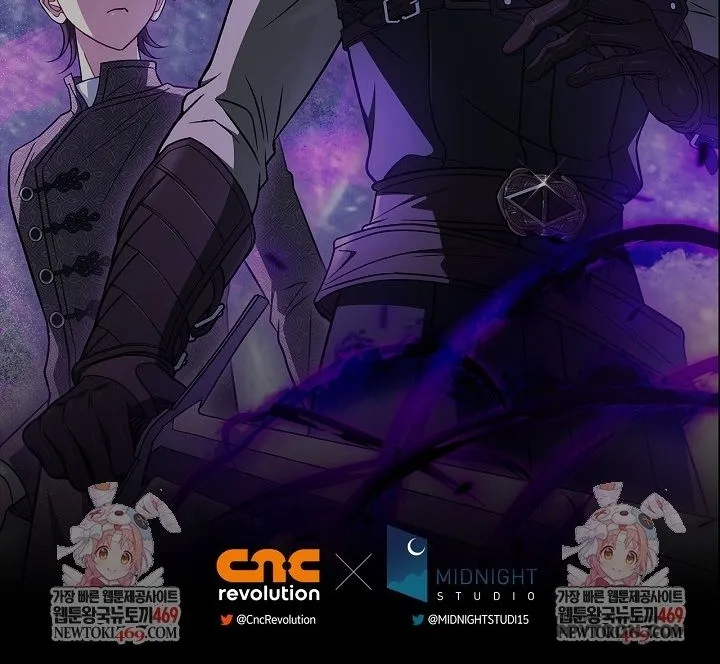 Trở Thành Người Giám Định Chất Độc Cho Thế Lực Hắc Ám - Chap 96 - Trang 32
