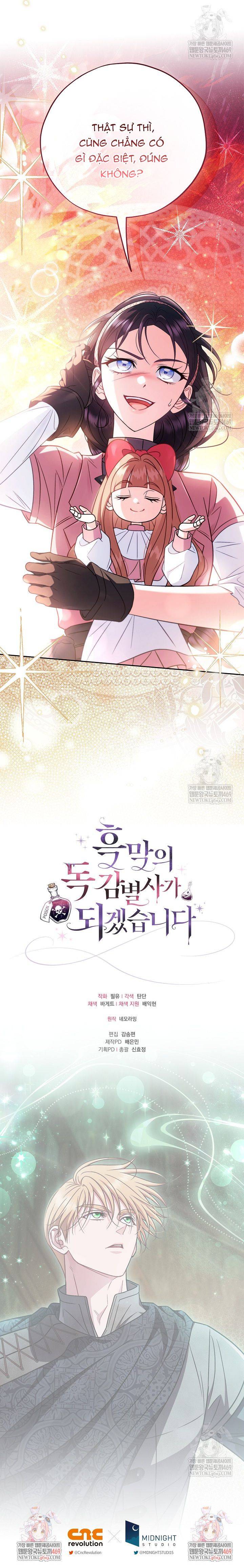 Trở Thành Người Giám Định Chất Độc Cho Thế Lực Hắc Ám - Chap 98 - Trang 15