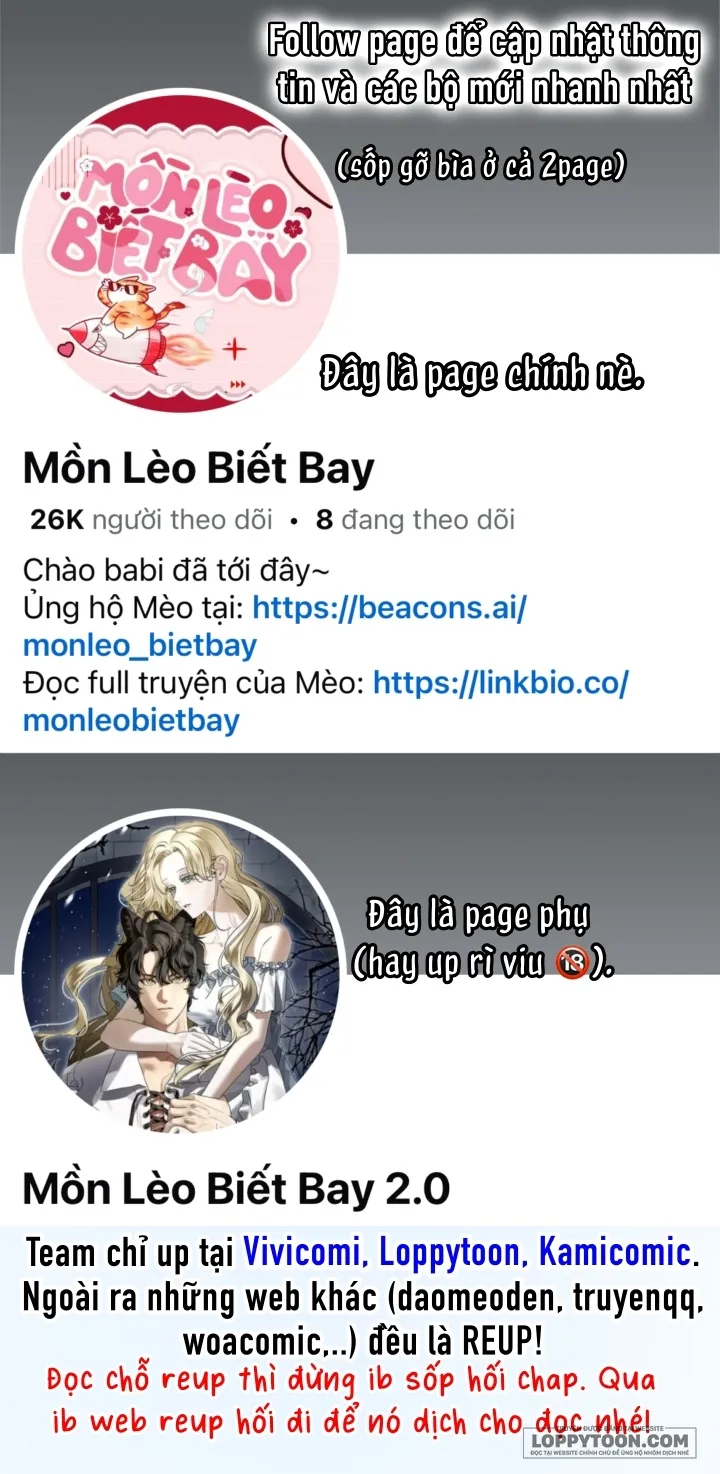 Trở Thành Người Trong Gia Đình Công Tước Đứng Sau Mọi Chuyện - Chap 12 - Trang 1